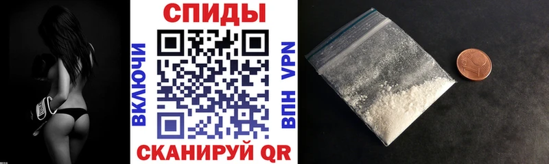 дарнет шоп Топки Амфетамин 97%