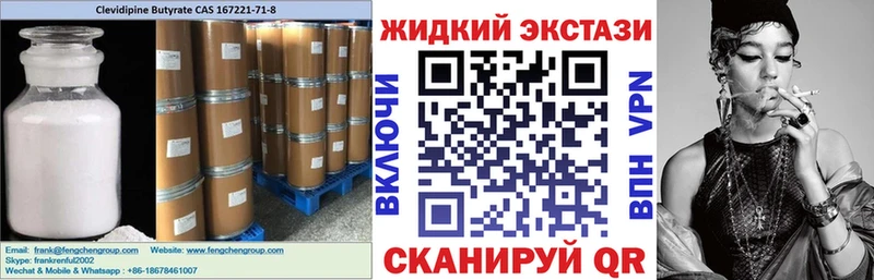 БУТИРАТ оксана Топки