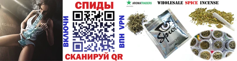 MEGA ТОР  где можно купить   Топки  БУТИРАТ BDO 