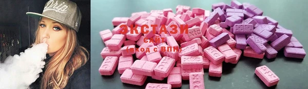 соль курить ск Алзамай