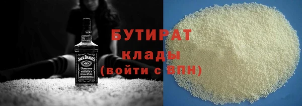 соль курить ск Алзамай