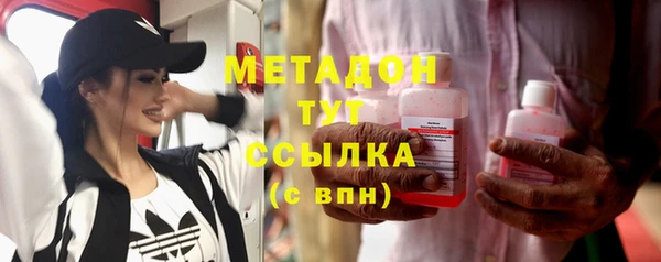 apvp Абинск