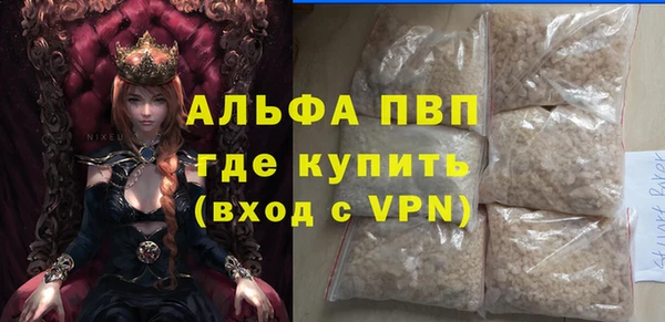 МДПВ Алексеевка