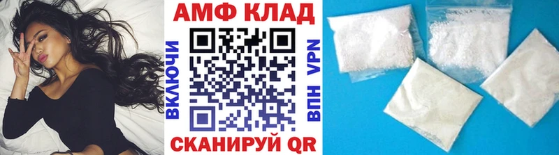 Первитин винт  где купить наркоту  Топки 