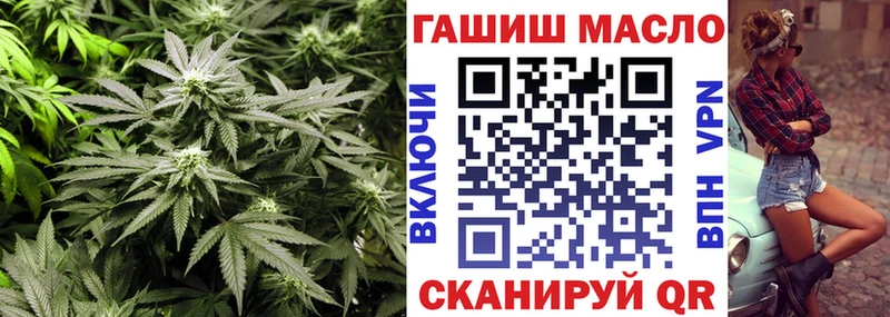 гидра рабочий сайт  Топки  маркетплейс какой сайт  Дистиллят ТГК THC oil 